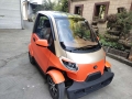 Samochod elektryczny od mobicom EV-C200